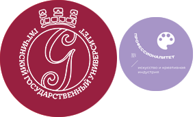 Гатчинский государственный университет
